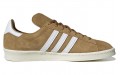 adidas originals Campus 80s