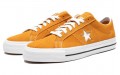 Converse one star Pro