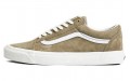 Vans Old Skool 36DX