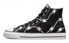 Converse Chuck Taylor All Star Pro