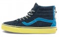 Liberaiders x Vans SK8 Reissue Zip Classics