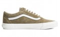 Vans Old Skool 36DX