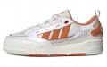 adidas originals Adi2000