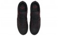 Nike SB Ishod "Bred"