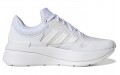 adidas ZNCHILL Lightmotion+