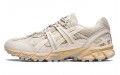 Asics Gel-Sonoma 15-50 Future Trail