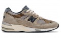 JJJJound x New Balance NB 991