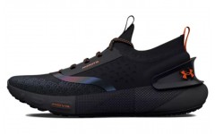 Under Armour HOVR Phantom 3 Storm