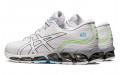 Asics GEL-Quantum 360 7