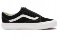 Vans Old Skool Vr3