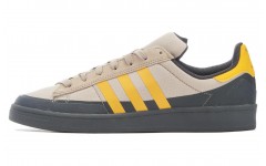 adidas originals Campus Advantage