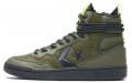 Converse Fastbreak Hi Zip Utility Volt