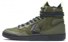 Converse Fastbreak Hi Zip Utility Volt