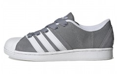 adidas originals Superstar Supermodified