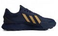 adidas neo Futro Mixr