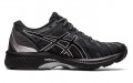 Asics Gel-Jadeite