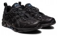 Asics Gel-Quantum 360 7 Kiso