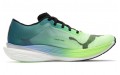 PUMA Deviate NITRO Elite 2