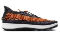 Nike ACG Watercat+ "Bright Mandarin"