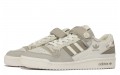 adidas originals FORUM 84