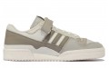 adidas originals FORUM 84