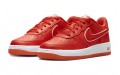 Nike Air Force 1 GS