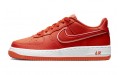 Nike Air Force 1 GS