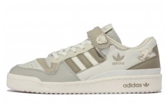 adidas originals FORUM 84