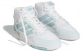 adidas originals Drop Step SE