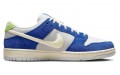 Fly Streetwear x Nike Dunk SB "Gardenia"