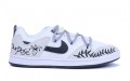 Nike SB Alleyoop