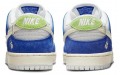 Fly Streetwear x Nike Dunk SB "Gardenia"