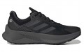 adidas Terrex Soulstride Trail Flow