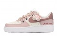 Nike Air Force 1 Low FZBB GS