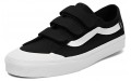 Vans Black Ball V Blac