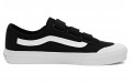 Vans Black Ball V Blac