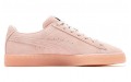 PUMA Suede Classic Xxi