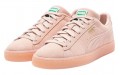 PUMA Suede Classic Xxi