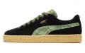 PUMA Suede Gentle Jungle