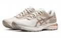 Asics Gel-Pursue 7