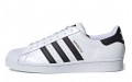 adidas originals Superstar Retro