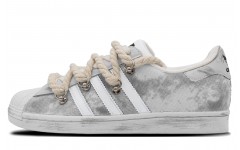 adidas originals Superstar Retro