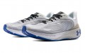 Under Armour HOVR Machina 3 Breeze