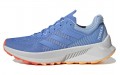 adidas Terrex Soulstride Trail