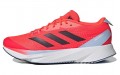 adidas Adizero SL