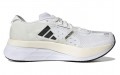 adidas Adizero Boston 11