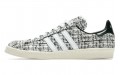 INVINCIBLE x DAYZ x adidas originals Campus 80S