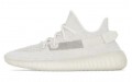 adidas originals Yeezy Boost 350 V2 bone 2.0 3D