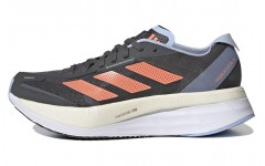 adidas Adizero Boston 11