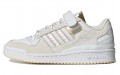 adidas originals FORUM Low